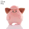 Pii Plüschtier 15 cm – Pokémon Kuscheltier – Weiches Produktbild-Vorschau 1