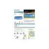 Pompa INTEX per piscina da giardino EasySet 305X76 28122NP Anteprima dell’immagine prodotto 12