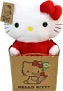 Pluszowa Figurina Hello Kitty w Czerwonej Sukience 24 cm - Náhľad obrázku produktu 6