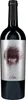 Goru Jumilla DO 2017 - Ego Bodegas Produktbild-Vorschau 3
