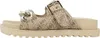Guess Fatema FL6FT2FAL03 (38/beige brown) Produktbild-Vorschau 8