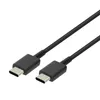 Cavo di ricarica e sincronizzazione USB-C / USB-C 60W 1m Anteprima dell’immagine prodotto 2