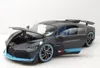 Bugatti Divo Flach Dunkelgrau 1:18 BBURAGO Produktbild-Vorschau 10