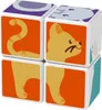 Giochi Preziosi MAB02, 1,5 rok/roky, 188 g Náhled obrázku produktu 4