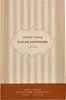 Lattafa/Cookie Crave Give Me Gourmand Eau de Parfum 75 ml Anteprima dell’immagine prodotto 4