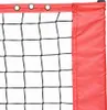 vidaXL Tenisová sieť čierna a červená 396 x 92 x 87 cm Náhľad obrázku produktu 7