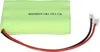 vhbw Akku für diverse Geräte (700mAh, 3,6V, NiMH) 3x Zellen Produktbild-Vorschau 13