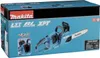 Makita DUC355Z Akku-Kettensäge Produktbild-Vorschau 11