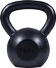 GORILLA SPORTS® Kettlebell - 28kg Gewichte, Gusseisen, Produktbild-Vorschau 1