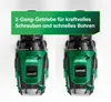 Wiertarko-wkrętarka akumulatorowa HiKOKI DS18DDWPZ 18V, Podgląd zdjęcia produktu 10