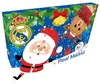 Adventskalender van Real Madrid, meerkleurig. Verkrijgbaar Productafbeelding-voorbeeld 1
