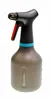 Gardena Tlakový Postřikovač 075 L 11110-20 Náhled obrázku produktu 13
