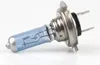 Lampadina alogena Super White H7 12V 55W Filtro UV E8 Anteprima dell’immagine prodotto 1
