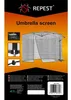 Moustiquaire pour parasol de jardin, 260 × 300 cm Voir les images du produit 17