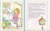 Prinzessin Lillifee und das verzauberte Märchenbuch Produktbild-Vorschau 3