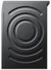 Bosch WGG244ZR10, Přední plnění, 9 kg, B, 70 dB, 1400 Náhled obrázku produktu 24