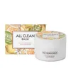 Heimish All Clean Balm Mandarin Podgląd zdjęcia produktu 4