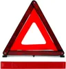 VIRAGE Warndreieck 94-009 43cm Produktbild-Vorschau 3