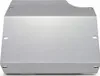 Protection de soubassement pour moteur, marque Suzuki Voir les images du produit 2