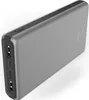 Power Pack "ALU15HD" 15000mAh, 3 Ausgänge: 1x USB-C, 2x Produktbild-Vorschau 1