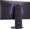 LG UltraGear 32GS94UX-B 32' 4K UHD Moniteur de jeu, 480 Hz Voir les images du produit 5