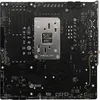 Msi 7E09-003R B650M Project Zero Produktbild-Vorschau 3