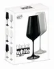 Weingläser Rotweingläser Black & White 450 ml 2er Set am Produktbild-Vorschau 2