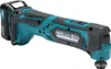 Makita TM30DSMJX5, Schneiden, Schleifen, Sägen, Schwarz, Produktbild-Vorschau 20