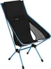 Helinox Chair One Highback (RE), 145 kg, Campingstuhl, 4 Produktbild-Vorschau 1