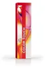 Wella Color Touch 60ml demi permanente Haartönung Produktbild-Vorschau 3