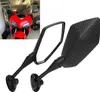 1 paire de rétroviseurs moto, style fibre de carbone, Voir les images du produit 2