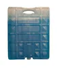 Obal na ľad CAMPINGAZ FreezPack M30 21628ZCL Náhľad obrázku produktu 1
