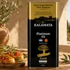 Areti Kalamata Olivenöl 5L Kanister mit Bruschetta Produktbild-Vorschau