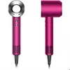 Asciugacapelli Dyson Supersonic HD08 rame/niello Anteprima dell’immagine prodotto 3