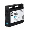 HP Nr 933 XL Druckerpatrone cyan (CN054AE) Produktbild-Vorschau 49