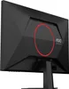 Aoc 27g4hre 27´´ Full Hd Ips Lcd 200hz Monitor  One Size / Produktbild-Vorschau 11