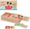Domino Disney (28 Stück) Produktbild-Vorschau 2