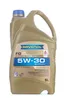 A bottle of motor oil on a white background. Produktbild-Vorschau