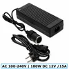 O49C 180W KFZ-Netzadapter 230V auf 12V – AC 100–240V auf DC Produktbild-Vorschau 3