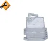 NRF 31791 Ölkühler Motoröl für AUDI A6 Avant (4G5, 4GD, C7) Produktbild-Vorschau 5