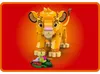 LEGO Disney Lvíče Simba ze Lvího krále, Sada na stavění, 6 Náhled obrázku produktu 4
