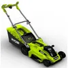 Ryobi - RLM18E40H Handgeführter Rasenmäher, Elektromotor, Produktbild-Vorschau 3