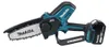 Motosega a batteria Makita LXT DUC150Z Anteprima dell’immagine prodotto 13