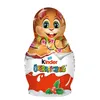 czekolada dla dzieci mała świąteczna figurka z Podgląd zdjęcia produktu 2