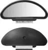 Miroir d'angle mort modèle fixe Voir les images du produit 4