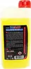 MOTUL Kühlmittel Kühlerfrostschutz 1L Gelb Antifreeze Produktbild-Vorschau 9