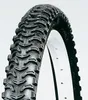 Prophete 6508 City Reifen / Fahrraddecke 26 x 1,75 (47-559) Produktbild-Vorschau 2