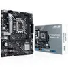 ASUS PRIME B660M-K D4 Gaming Mainboard für Intel LGA 1700 Produktbild-Vorschau 17