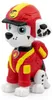 Tonies® PAW Patrol - Jungle Pups: Marshall Produktbild-Vorschau 9