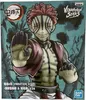 Bandai - Banpresto Demon Slayer Vibration Stars Akaza Podgląd zdjęcia produktu 2